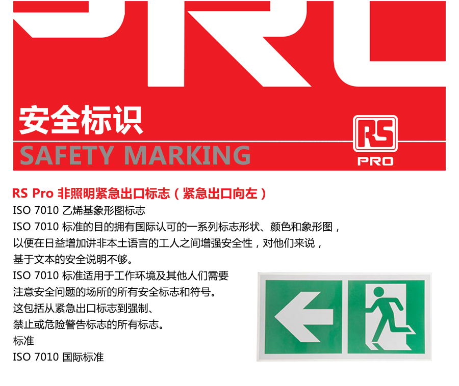 产品详情